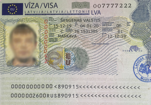 Латвийская виза 2022