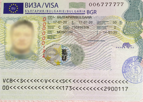двукратная виза в Болгарию