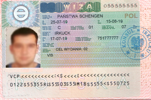 гостевая виза в Польшу 2022