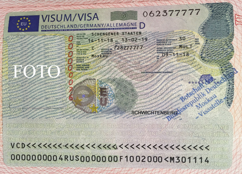 Виза в германию на сколько дают в италию нужна виза
