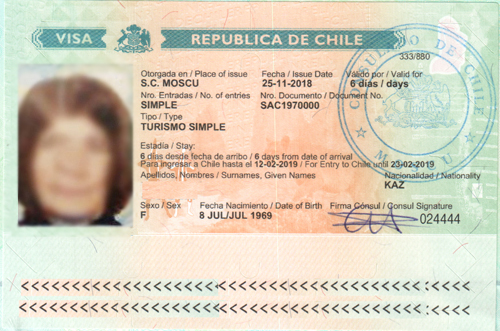 виза в Чили 2019