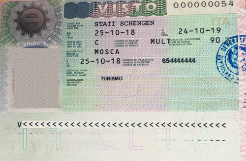 шенгенская виза в Италию за 1 день