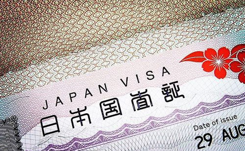японская виза 2023