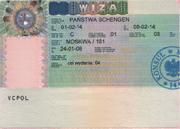 виза в Польшу 2014