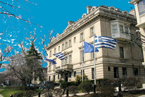 виза для поездки в Афины 2021