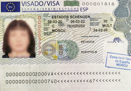 На сколько дают визу в испанию бургас равда