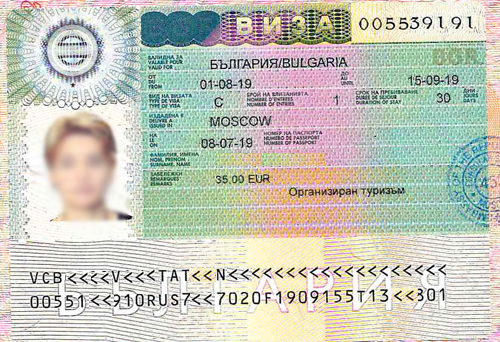 однокртная виза в Болгарию