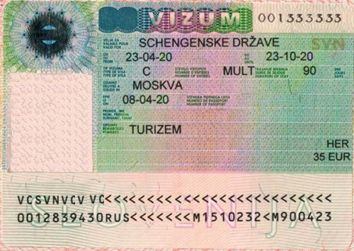 виза в Словению 2022